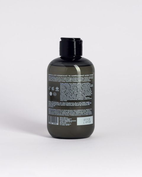 Шампунь для щоденного використання "Ї'13" Ідеаліст 200ml Yi0000035 фото