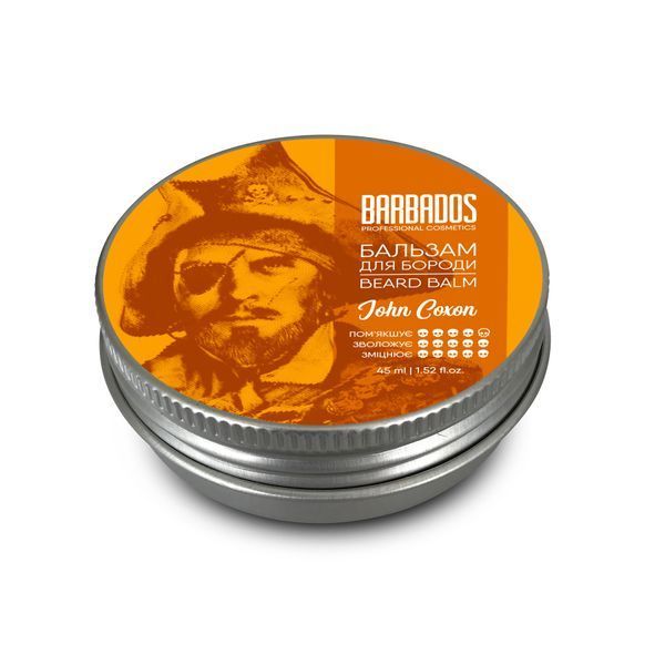 Бальзам для бороды ТМ BARBADOS "John Coxon" 45 мл P0109 фото