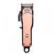 Машинка GAMMA PIU ABSOLUTE ALPHA black/rose/gold 48858 фото 1