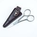 Ножницы для ухода за усами Captain Fawcett Grooming Scissors with Leather Pouch CF.19T F5564 фото 1