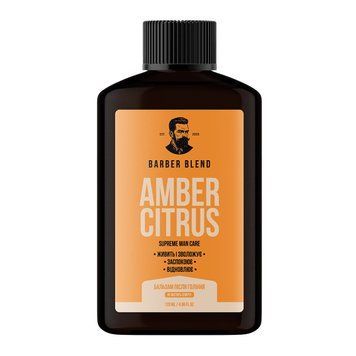 Увлажняющий бальзам после бритья Barber Blend Amber Citrus 120ml 1849 фото