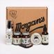 Подарочный набор по уходу за бородой и усами Morgan's Moustache & Beard Gift Set M065 фото 1