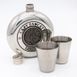 Фляжка для алкогольних напоїв, обмежена серія Captain Fawcett Limited Edition Hip Flask F8928 фото 5