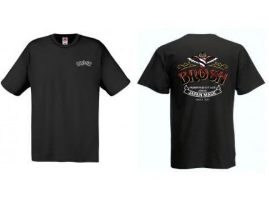 Футболка BROSH T-shirt Black M BRH-T-S-B-M фото